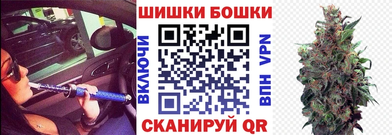 Магазины продажи наркотиков Донской Марихуана СОЛЬ Экстази МЕФ Гашиш