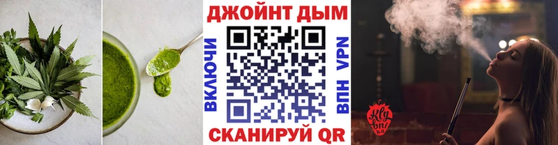 Canna-Cookies марихуана Донской