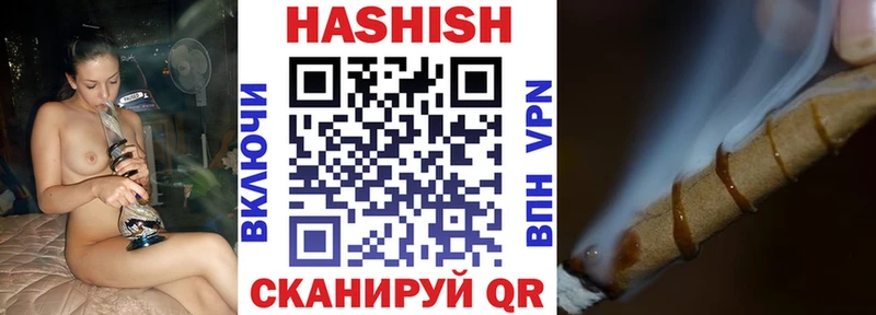цены   kraken онион  Гашиш ice o lator  Донской 