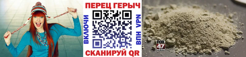 как найти закладки  Донской  Героин Афган 