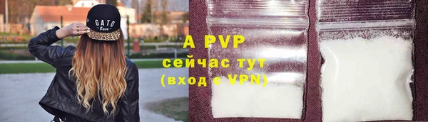 спиды Верхнеуральск