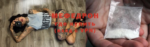 2c-b Верхний Тагил