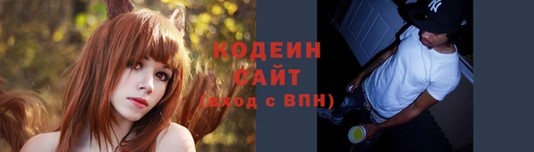 спиды Верхнеуральск