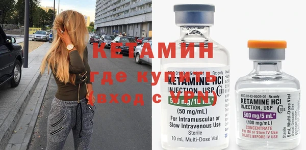 спиды Верхнеуральск
