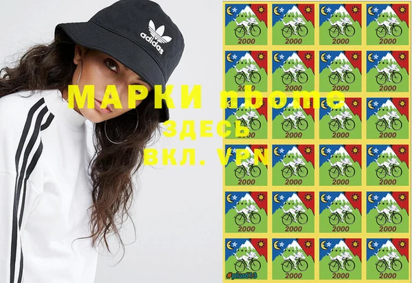 спиды Верхнеуральск