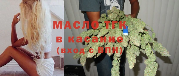 спиды Верхнеуральск