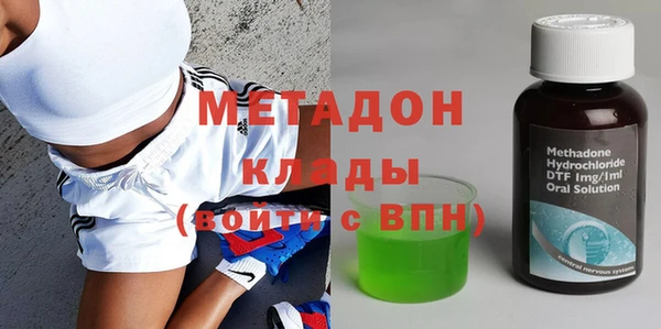 таблы Бронницы