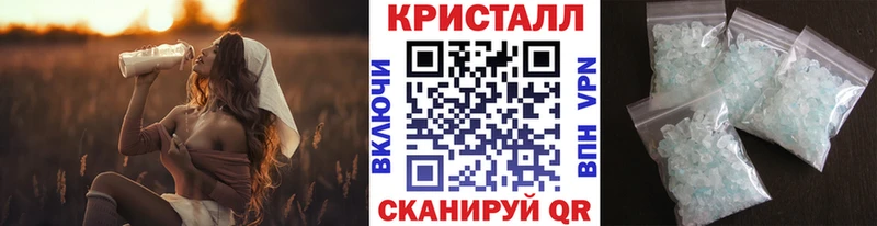 Первитин мет  Донской 