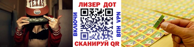 где найти наркотики Донской Марки 25I-NBOMe 1,8мг