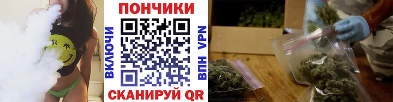 Шишки марихуана ГИДРОПОН  blacksprut рабочий сайт  Донской 